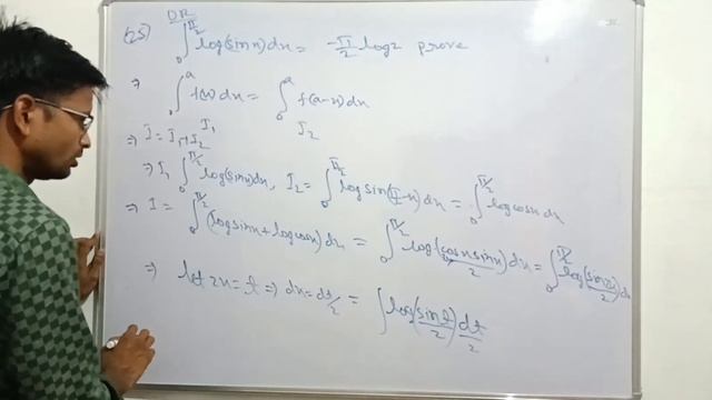 10+2, MATHS PYQ JAC -2020 , PART-3 смотреть онлайн