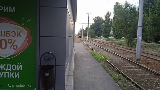 ктм 5 на ост ул. Мира смотреть онлайн