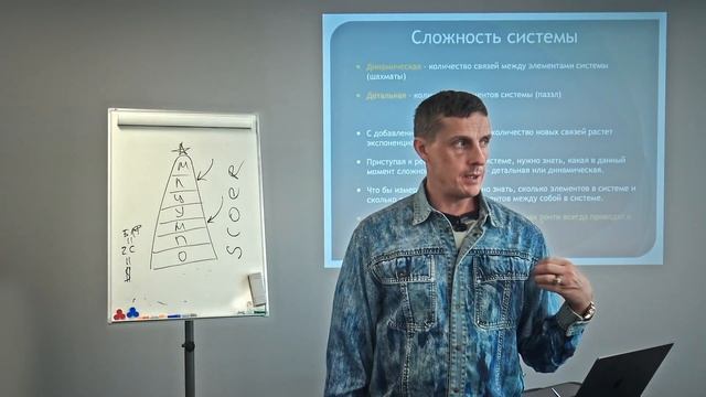 На чем спотыкаются все практики. С чем работать на НЛП консультации и коучинге. смотреть онлайн