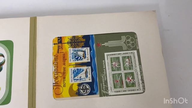 Барахолка Одесса. Молдаванка смотреть онлайн