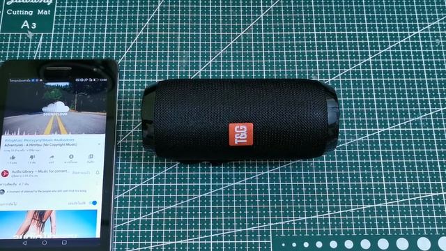 ทดลองเสียง ลำโพง Bluetooth เสียงดีราคาหลักร้อย TG117 смотреть онлайн