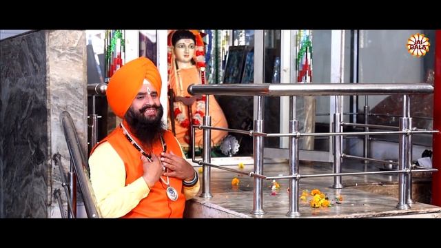 Aaja Ponaharia (Full Bhajan) || Balwinder Manka || Jai Bala || Latest Video 2020 смотреть онлайн