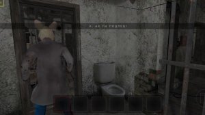 Наконец я скачал читы.