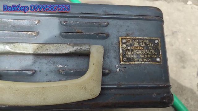 Таємний саквояж#инструмент #розпродаж #сверла #ключі #молотки#болти #мечики #лерки смотреть онлайн