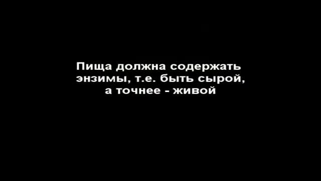 movie 1 смотреть онлайн