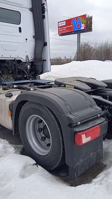 5 марта 2024 г. смотреть онлайн