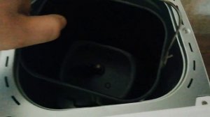 хлебопечь DEXP BRM-1333 , 12 программ