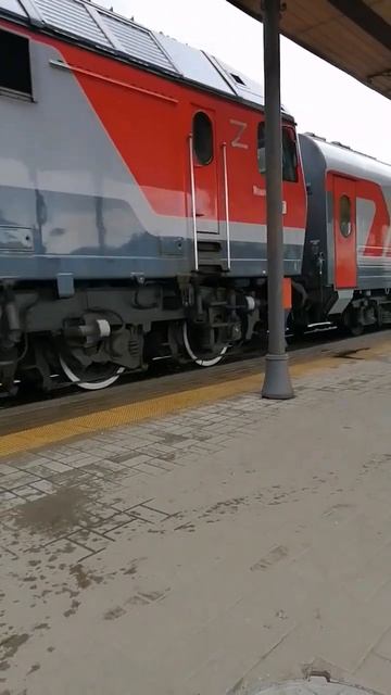 экспресс чайка #железнаядорога #поезда смотреть онлайн