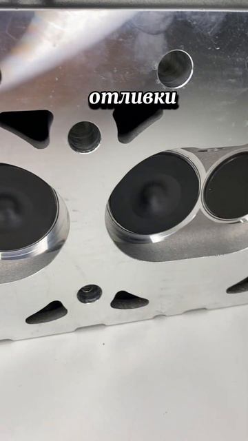 Преимущества работы ГБЦ Танаки. Показываем на примере УМЗ 4216 🔥 смотреть онлайн