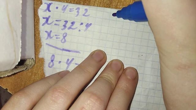 16 января 2022 г. смотреть онлайн