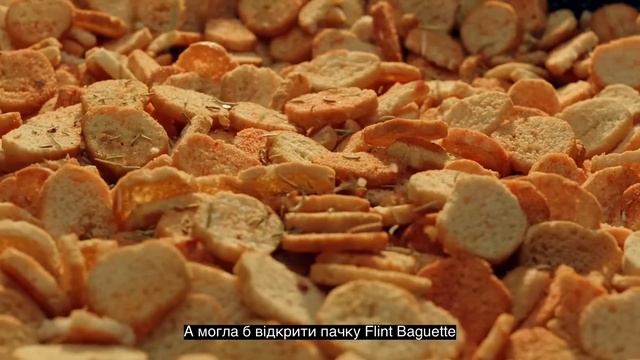 Новинка! Flint Baguette з соусами! смотреть онлайн