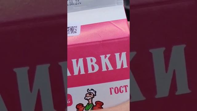 мидии в казане,бомБАААА смотреть онлайн
