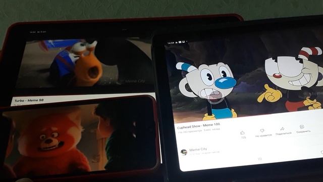 meme 98-100 GOOD VIDEO смотреть онлайн