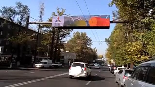 г.Алматы 15.10.14 смотреть онлайн