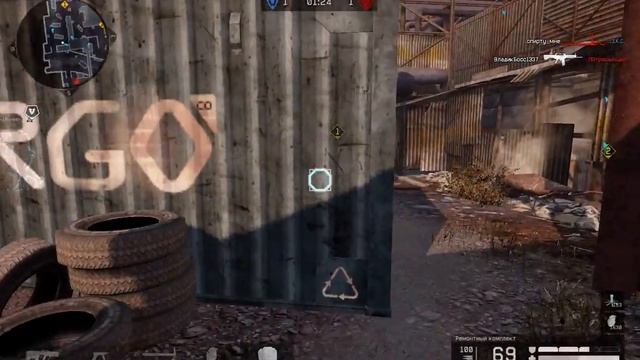 Экс вх!?! смотреть онлайн