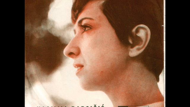 Vasilja Mito bekrijo смотреть онлайн