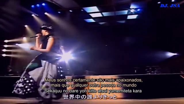 Miho Nakayama - Sekaijuu No Dare Yori Kitto 1992 HD 16:9 (LEGENDADO) смотреть онлайн