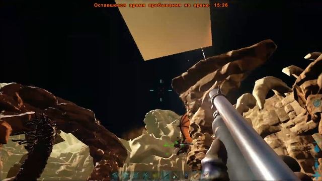 ARK Survival Evolved 2019 05 04 01 55 28 02 смотреть онлайн