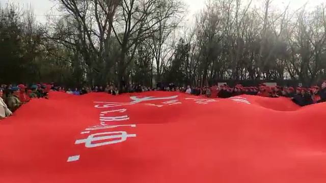 2023 04 02 a смотреть онлайн