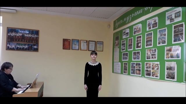 Тарская ДШИ Дышлевская Е Путь к любимому смотреть онлайн