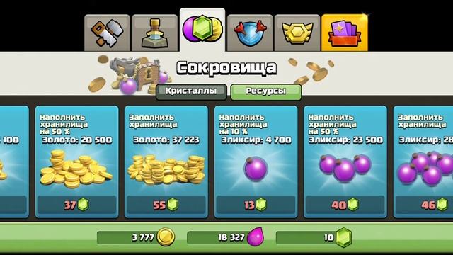 18 сентября 2020 г. смотреть онлайн