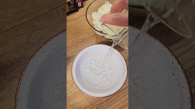 Скумбрия по-корейски смотреть онлайн