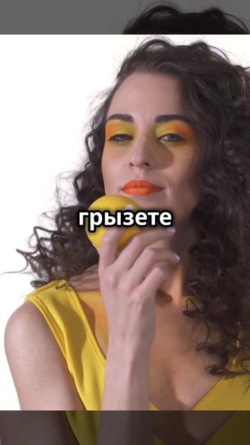 Миракулин: Сладкий белок смотреть онлайн