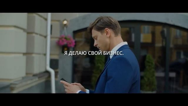 Цель-действие-результат! смотреть онлайн