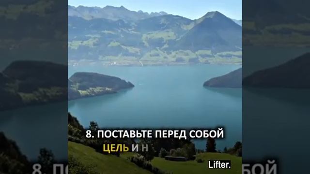 Здорово!))) смотреть онлайн
