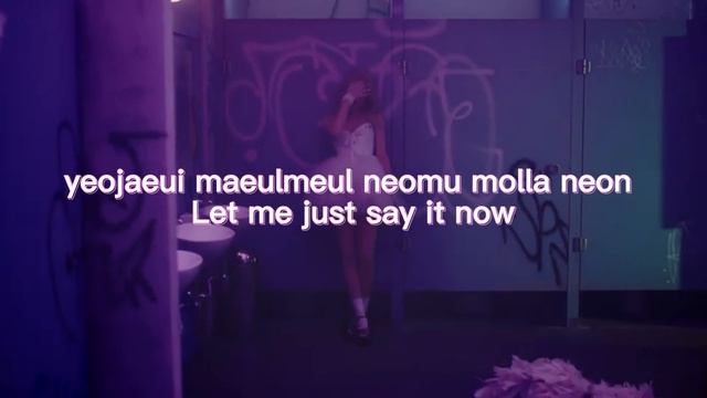 SOMI (전소미) – DUMB DUMB (Color Coded Lyrics) | Easy Lyrics смотреть онлайн