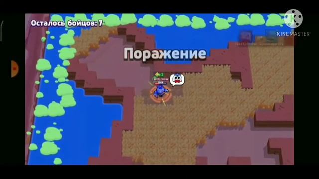 эмм штольня и вторжения на остров как!? смотреть онлайн