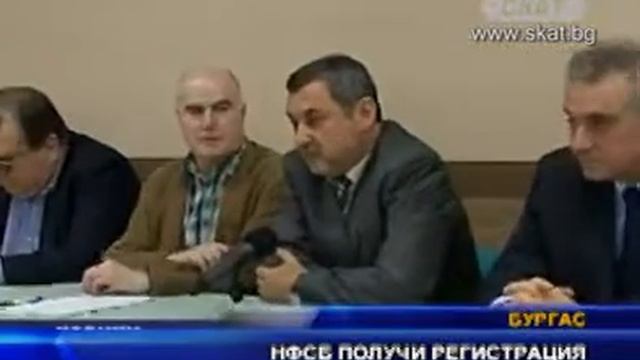 НФСБ получи регистрация за местните избори смотреть онлайн