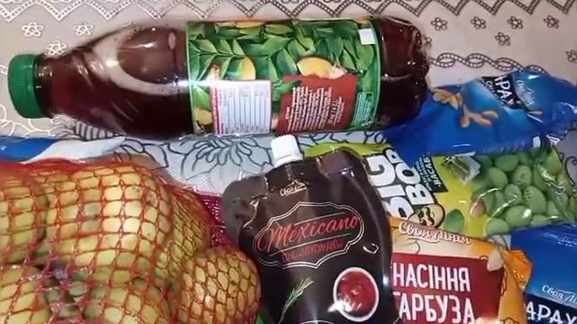 Покупки из Атб смотреть онлайн