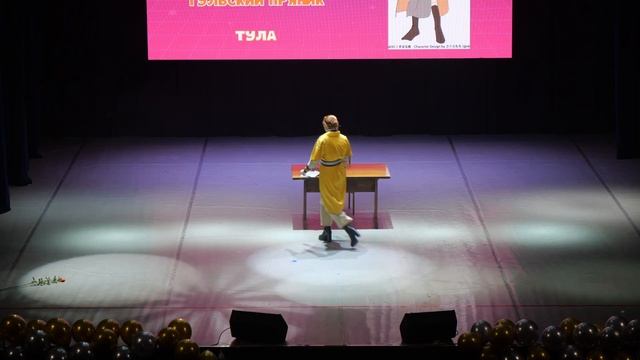 3 7 438 Система «Спаси себя сам» для главного злодея Шан Цинхуа Тульский пряник – г Тула смотреть онлайн