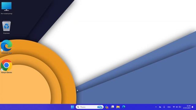 Как включить компактный вид панели быстрого доступа в Windows 11 смотреть онлайн