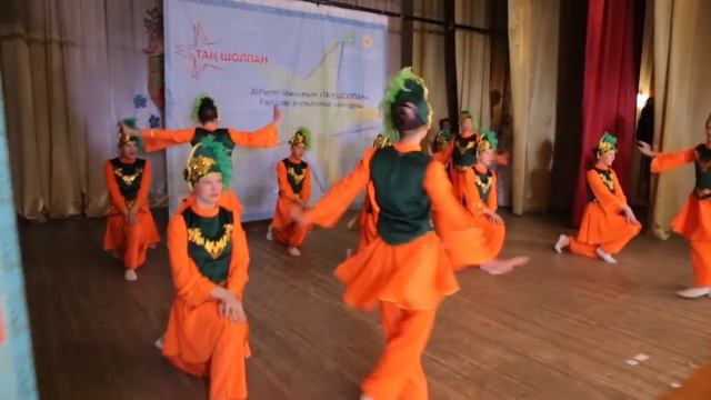 Группа "Алсу" "НАРОДНЫЙ ТАНЕЦ" г. Костанай смотреть онлайн