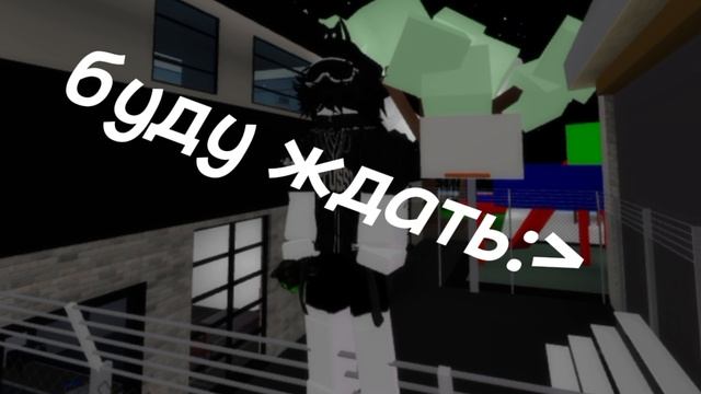 ХАУС В БРУК ХЕВЕН смотреть онлайн