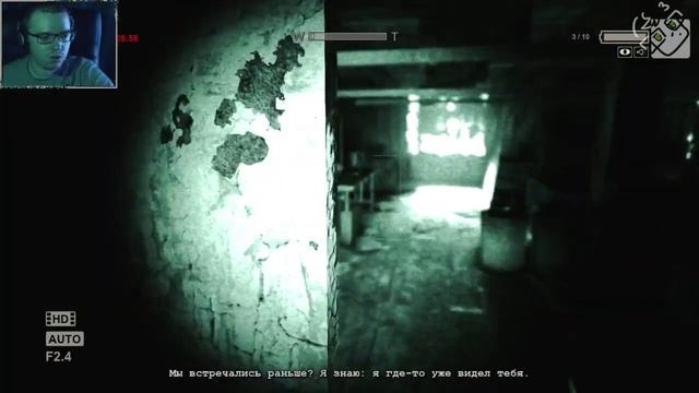 Гагатуну ХОТЯТ ОТРЕЗАТЬ СВИСТУЛЬКУ в Outlast: Whistleblower #4 смотреть онлайн
