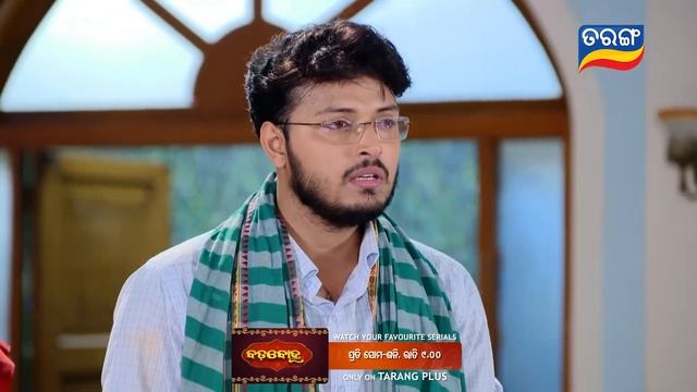 Rajayoga | Ep 223 | Mega Serial | 8th Aug 2024 | Watch Full Episode Now On Tarang Plus смотреть онлайн