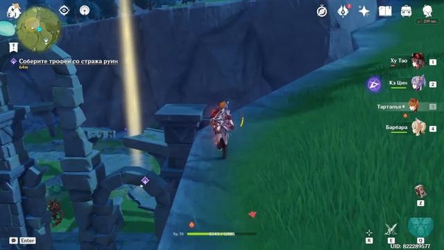 Вентиии |El (Shark)| смотреть онлайн