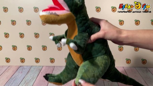 Игрушка мягкая Lanson Toys Большой динозавр Рекс с 3лет смотреть онлайн