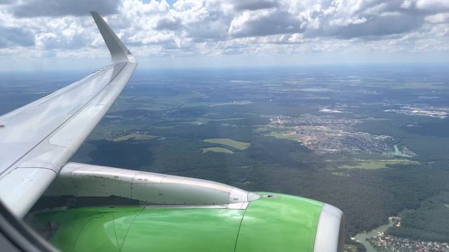 Airbus A320-214 RA-73424 S7 Airlines Landing At Moscow Domodedovo Airport