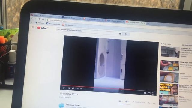 Мы на ютубе Мегаполис мебель 89230379485 смотреть онлайн