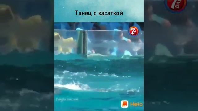 крутой танец смотреть онлайн