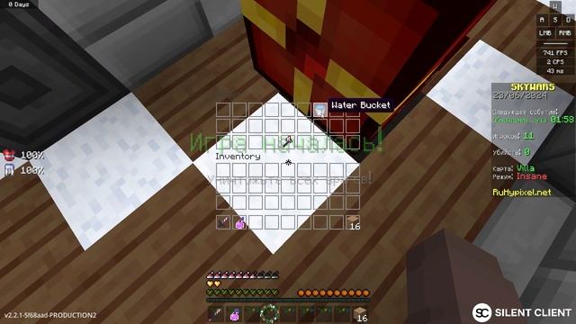 Новогодний Зимний Ресурспак для Майнкрафт 1.8 New Year's Winter Resource Pack for Minecraft Hypixel смотреть онлайн