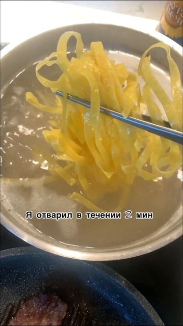 Паста тальятелле с лисичками, рецепт как приготовить обалденую пасту #паста#соус#лисички#макароны смотреть онлайн