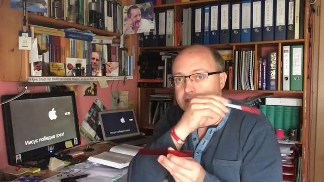 Хаг Песах Самех смотреть онлайн