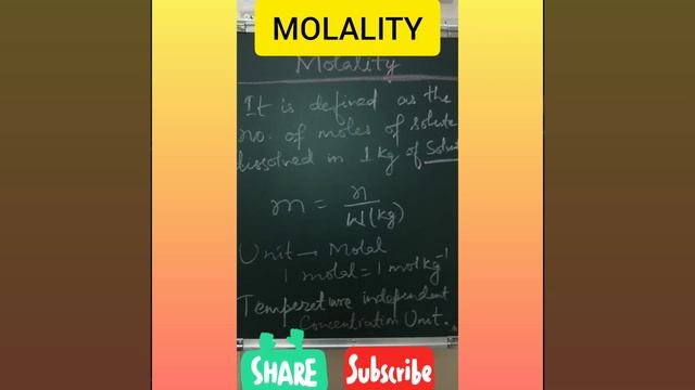 What is molality ? #molality #solutions #shorts смотреть онлайн