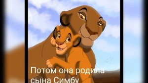 История Сараби