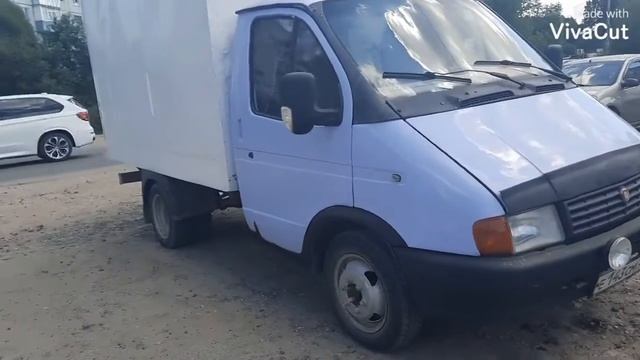 первая продажа автомобиля / газель / спасибо синдикат / спасибо Миша из синдиката смотреть онлайн